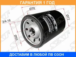 ������ �������� SAT / ST90915YZZD4 ST90915YZZD4 ����