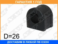 ������ SAT / ST96626251 �������� 12 ��� ST96626251 ����