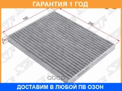 ������ ������ �������� SAT / ST97133F2100U �������� 12 ��� ST97133F2100U ����