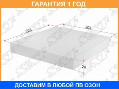 ������ ������ SAT / ST97133D3000 �������� 12 ��� ST97133D3000 ����