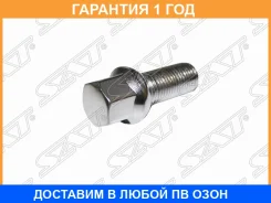 ���� �������� SAT / STA0009904907 STA0009904907 ����