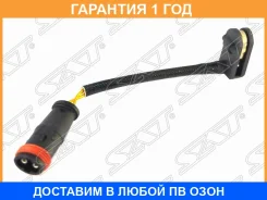 ������ ������ ��������� ������� ����� SAT / STA9065401417 �������� 12 ��� STA9065401417 ����