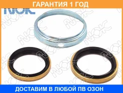 �������� ������� �������� NOK / K0442220080 �������� 12 ��� K04422-20080 NOK K0442220080 ����