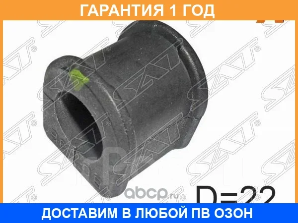������ SAT / STB03E34156 �������� 12 ��� STB03E34156 ����