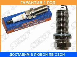 ����� ��������� SAT / STB240195F0A STB240195F0A ����