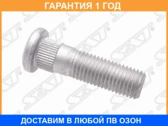������� �������� Mazda 3 03-/Mazda 6 02-/Mazda 5 05-/CX-5 11-/CX-7 06-MPV/Premacy 99-/Chevrolet AVEO SAT / STBP4K33062 STBP4K33062 ����