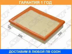 ������ ��������� SAT / STB59313Z409A STB59313Z409A ����