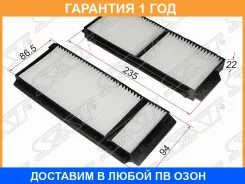 ������ ������ SAT / STBP4K61J6X �������� 12 ��� STBP4K61J6X ����
