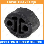 ��������� ��������� Jikiu / EP21001 �������� 24 ��� EP21001 ����