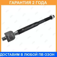 ���� ������� Jikiu / ER21012 �������� 24 ��� ER21012 ����