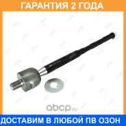 ���� ������� Jikiu / ER26711 �������� 24 ��� ER26711 ����