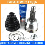 ���� Jikiu / JC27014 �������� 24 ��� JC27014 ����