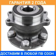 ������� ������ Jikiu / HW27008 �������� 24 ��� HW27008 ����