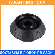 ����� ������������ Jikiu / MS28005 �������� 24 ��� MS28005 ����