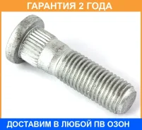 ������� ������� Jikiu / PW51001 PW51001 ����