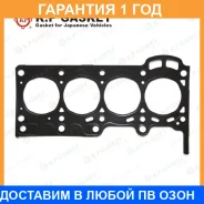 ��������� ������� ����� ��������� K. P Gasket / KA103223 KA103223 ����