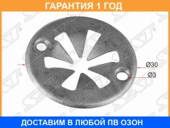 ������ ��������� �� SAT / STKE044 STKE044 ����