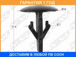 ������ ������� ������ �� SAT / STKJ1055 STKJ1055 ����