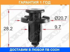 ������ ��������� �� SAT / STKJ1574 STKJ1574 ����