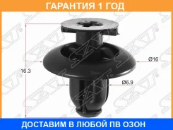 ������ �������� �� SAT / STKJ2176 �������� 12 ��� STKJ2176 ����