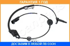 ������ ABS ABS-541 Japanparts / ABS541 �������� 12 ��� ABS541 ����