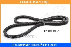 �������� ������ Japanparts / DT10X1075LA �������� 12 ��� DT10X1075LA ����