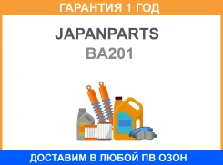 ������, ����������� ����������� �������� Japanparts / BA201 �������� 12 ��� BA201 ����