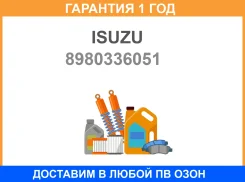 ���������� Isuzu / 8980336051 �������� 12 ��� 8980336051 ����