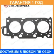��������� ������� ����� ��������� K. P Gasket / KA103245 �������� 12 ��� KA103245 ����