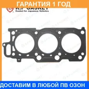 ��������� ������� ����� ��������� K. P Gasket / KA103244 �������� 12 ��� KA103244 ����