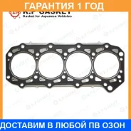 ��������� ������� ����� ��������� K. P Gasket / KA203252 �������� 12 ��� KA203252 ����