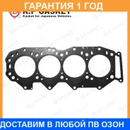 ��������� ������� ����� ��������� K. P Gasket / KA303120 �������� 12 ��� KA303120 ����