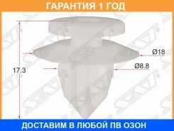 ������ �� SAT / STKJ361 STKJ361 ����