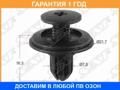 ������ �� SAT / STKJ658 STKJ658 ����