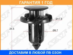 ������ �� SAT / STKJ838 �������� 12 ��� STKJ838 ����