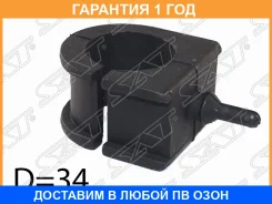 ������ SAT / STLB8234156B �������� 12 ��� STLB8234156B ����
