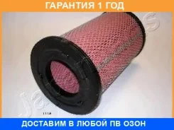 ��������� ������ Japanparts / FA111S �������� 12 ��� FA111S ����