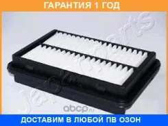 ������ ��������� Japanparts / FA801S �������� 12 ��� FA801S ����