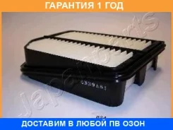 ������ ��������� Japanparts / FA824S �������� 12 ��� FA824S ����