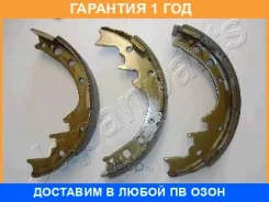 ������� ��������� ����������, �������� Japanparts / GF233AF �������� 12 ��� GF233AF ����