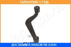 ����� ����������� �������� ������, �������� ������ Japanparts / BS2015R �������� 12 ��� BS2015R ����