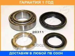 �������� ���������� ������� ������ Japanparts / KK20311 �������� 12 ��� KK20311 ����