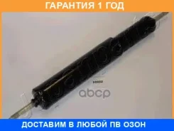 ����������� �������� ���������� Japanparts / MM00002 �������� 12 ��� MM00002 ����