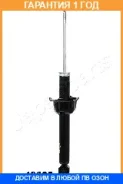 ����������� ������ GAS Japanparts / MM40025 �������� 12 ��� MM40025 ����