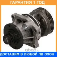 ������� ����� Japanparts / PQ0102 �������� 12 ��� PQ0102 ����