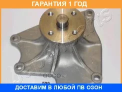 ������� ����� Japanparts / PQ596 �������� 12 ��� PQ596 ����
