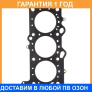��������� ������� ����� ��������� K. P Gasket / KA90355 �������� 12 ��� KA90355 ����