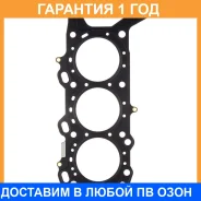 ��������� ������� ����� ��������� K. P Gasket / KA90354 �������� 12 ��� KA90354 ����