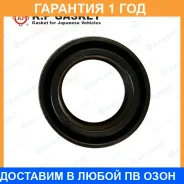 ��������� ��������� K. P Gasket / KF111416 �������� 12 ��� KF111416 ����