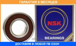 ��������� NSK / 6004Dducm �������� 6 ��� 6004DDUCM ����